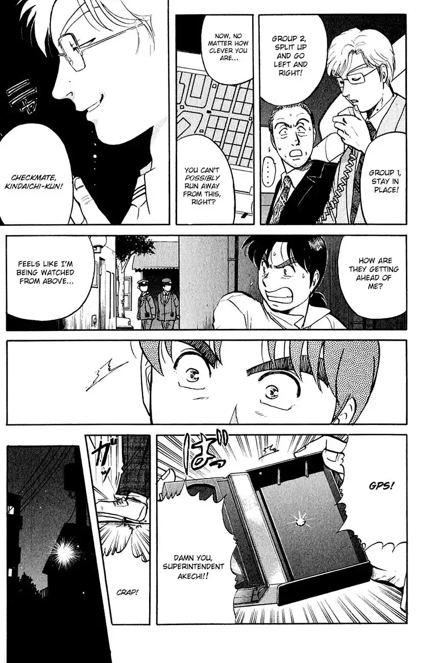 Kindaichi Shounen no Jikenbo Chapter 99 16